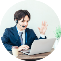 オンライン面談